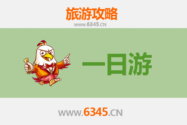 金昌自驾一日游攻略：探索丝路明珠的独特魅力