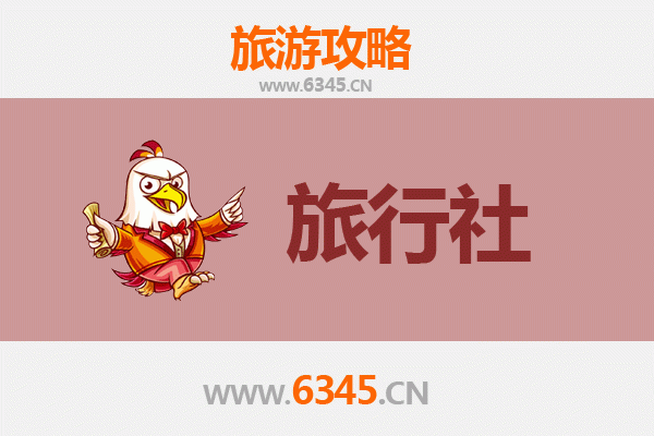金昌旅行社精选推荐：解锁丝路秘境与火星基地的完美之旅