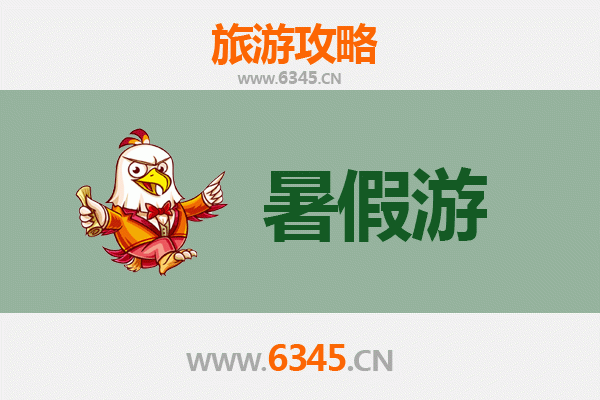 金昌暑假旅游全攻略：探索丝路明珠的独特魅力