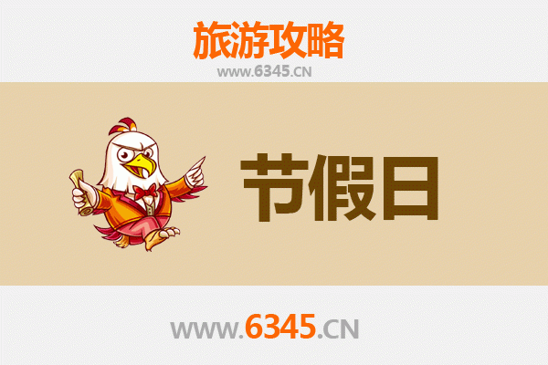 金昌出发承德避暑山庄旅游攻略:清凉夏日皇家园林之旅