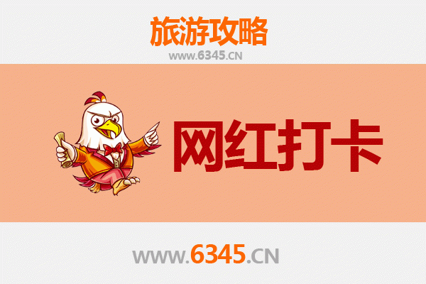 金昌网红打卡地全攻略：从火星秘境到紫金花海